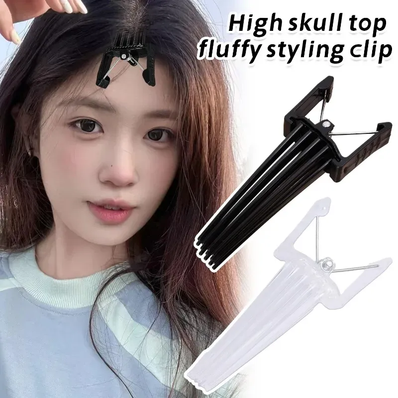 Pince à cheveux volumisante pour racines bouclées, à forme fixe, pour femme et homme 5