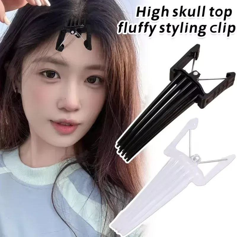 Pince à cheveux volumisante pour racines bouclées, à forme fixe, pour femme et homme 9