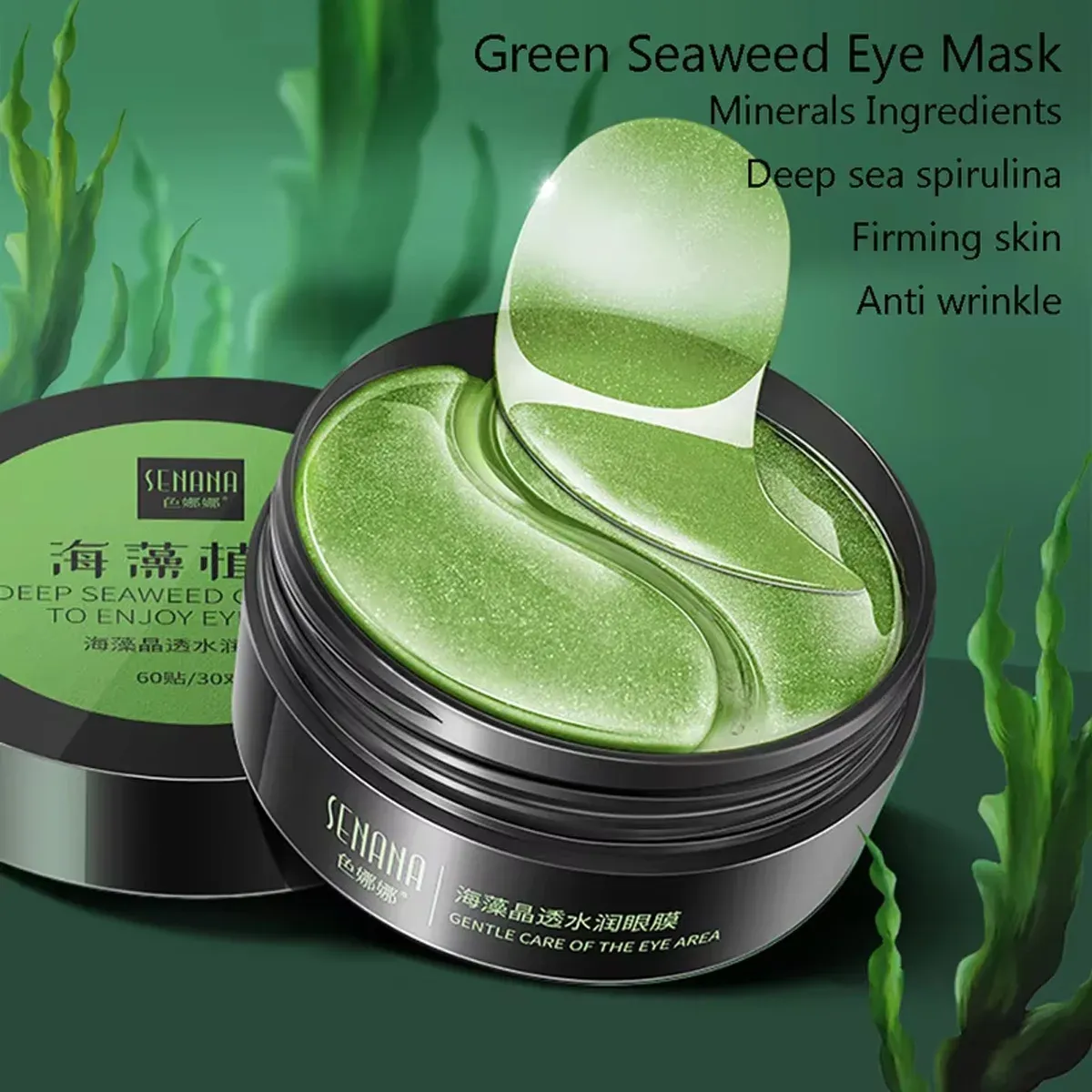 Soin coréen de la peau pour les yeux