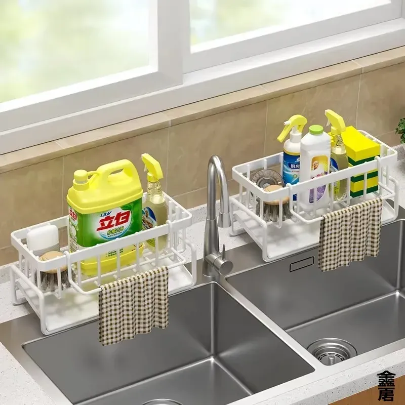 Organisateur d'évier compact en cuisine