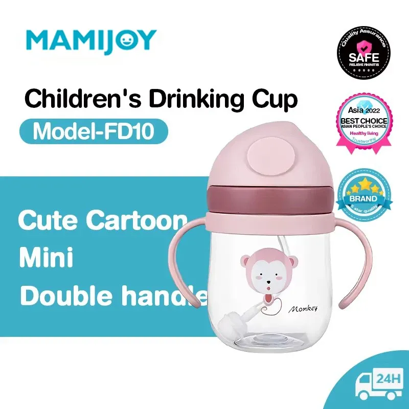 Tasse à bec pour enfants MAMIJOY BY01, tasse à paille créative avec motif dessin animé, étanche, idéale pour bébé et enfant, utilisable en extérieur - Image 1
