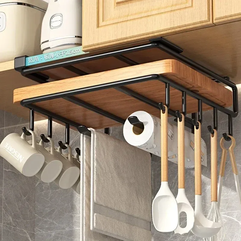 Support organisateur suspendu de cuisine avec crochets sous le placard, porte-essuie-tout, chiffons, planche à découper, support de couvercle de casserole, étagère de rangement 2