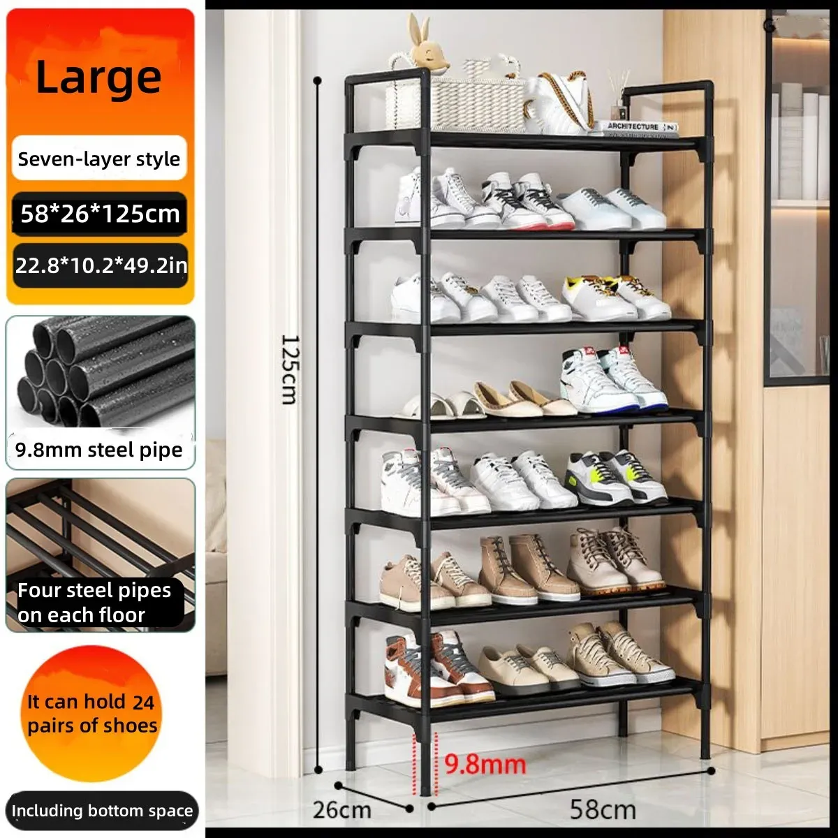 Meuble à chaussures multi-niveaux pour entrée, étagère de rangement multifonctionnelle 9