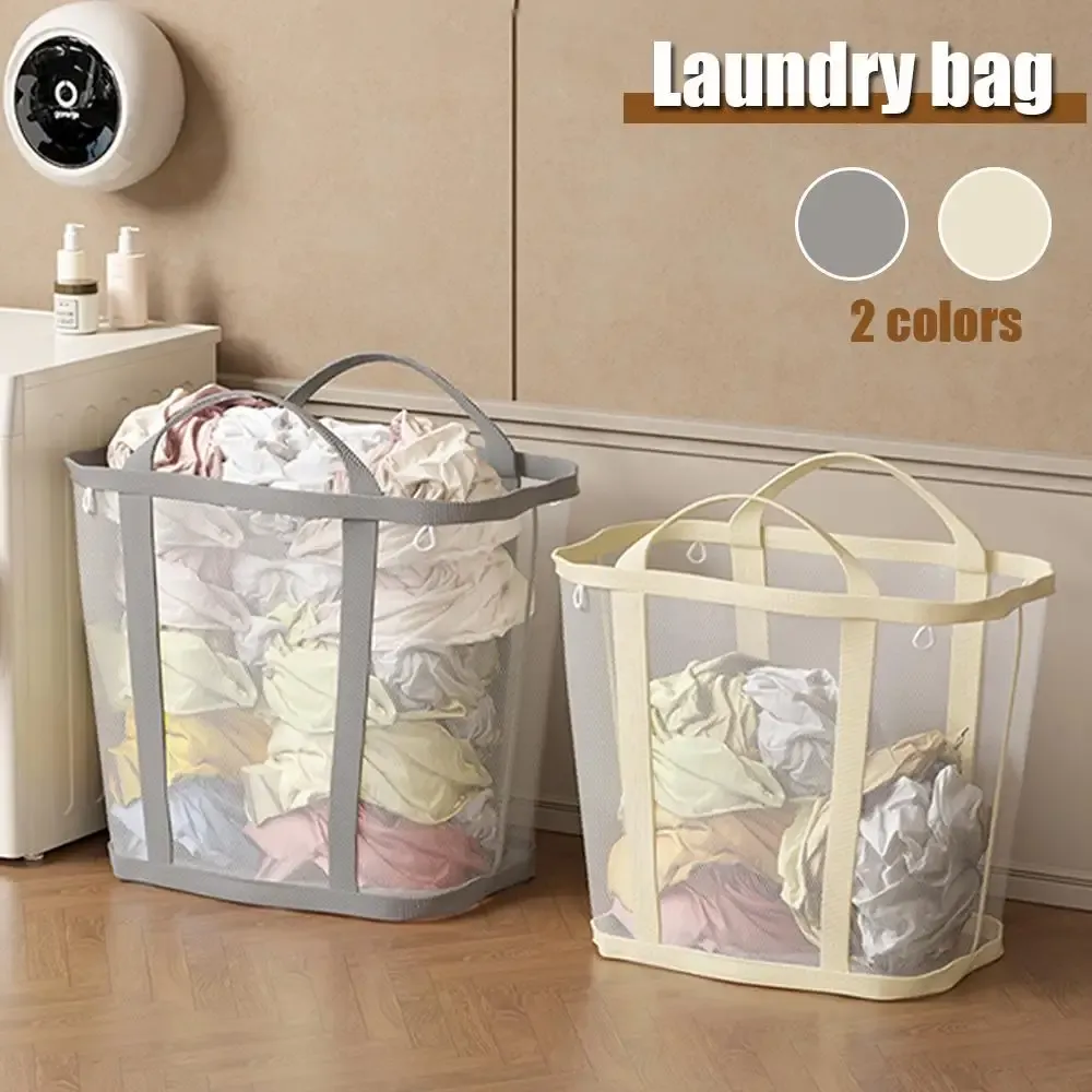 Panier à linge installé dans un intérieur moderne