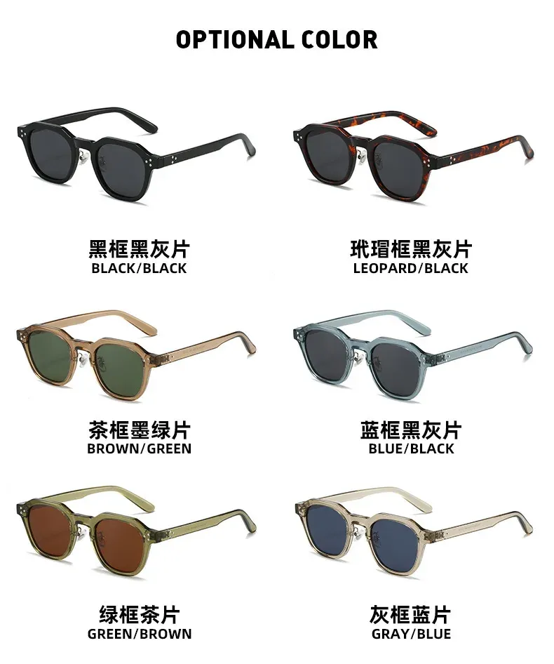 Lunettes de soleil rétro, en voyage