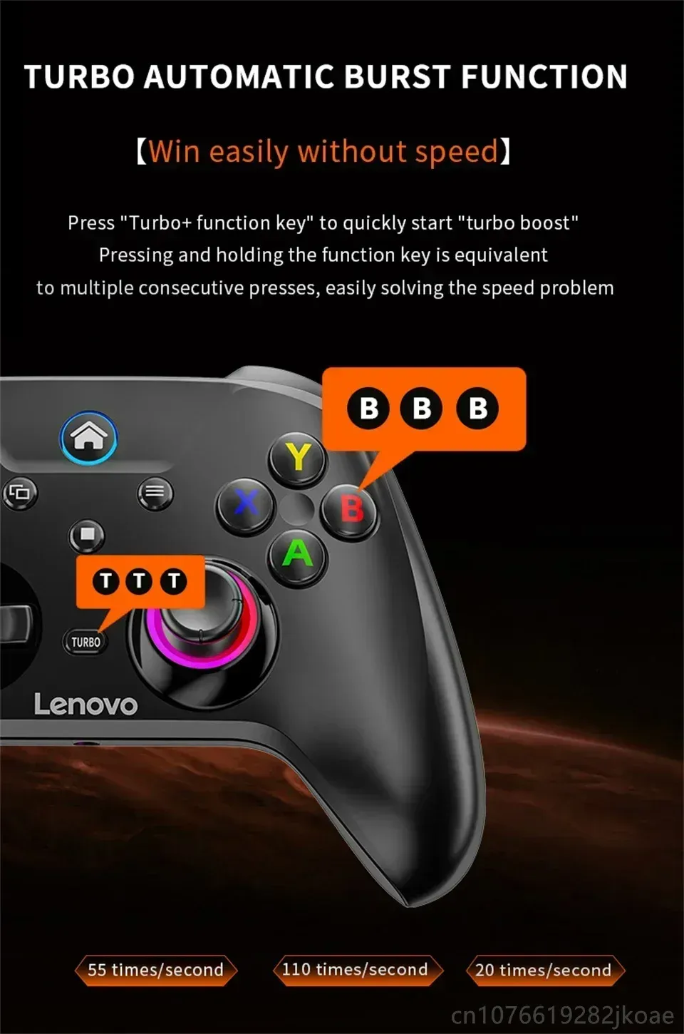 Finition et confort de la manette Lenovo S02