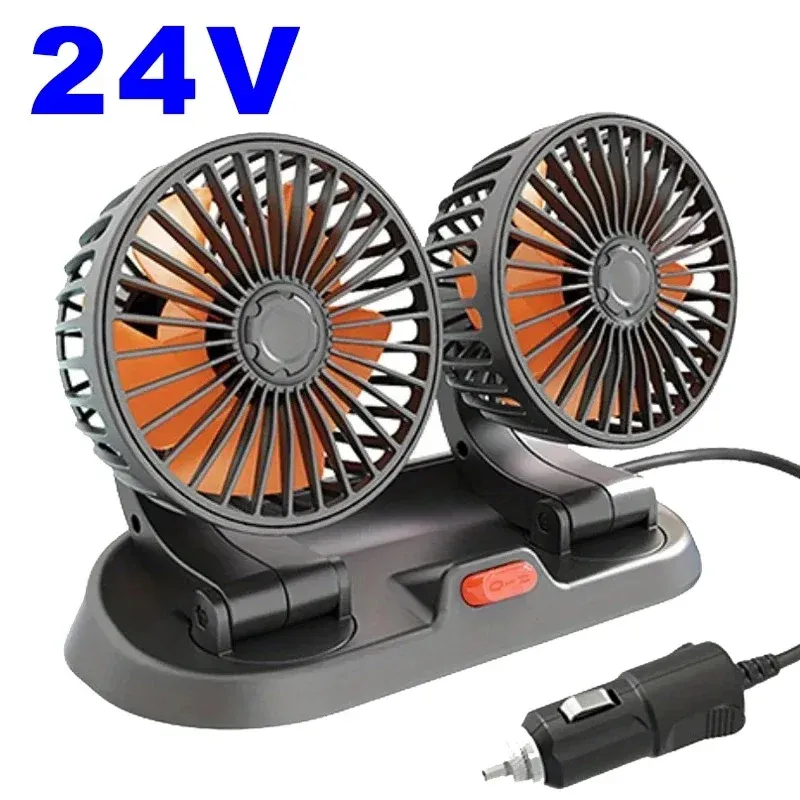Ventilateur de voiture 5V 12V 24V, ventilateur de refroidissement pour voiture à rotation 360° à double tête réglable, alimentation USB, 2 vitesses, pour tableau de bord, camping-car et camion 7