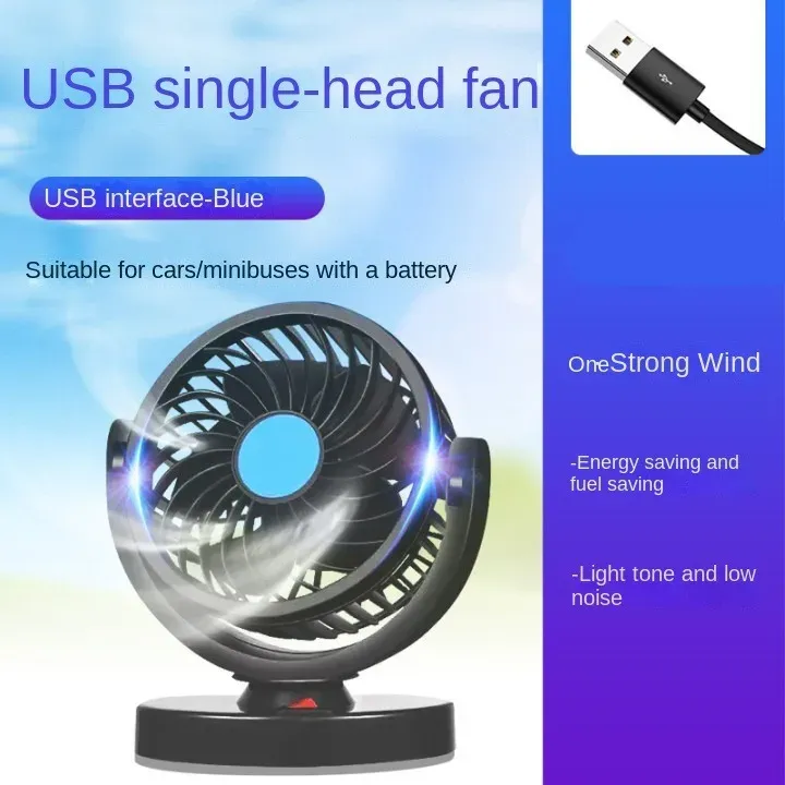 Ventilateur de voiture 5V 12V 24V, ventilateur de refroidissement pour voiture à rotation 360° à double tête réglable, alimentation USB, 2 vitesses, pour tableau de bord, camping-car et camion 8