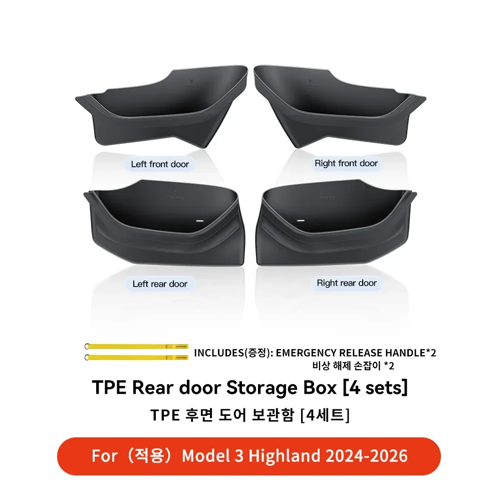 Boîte de rangement latérale pour portière Tesla Model Y et Model 3 Juniper Highland 8