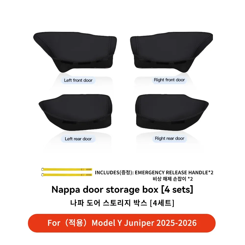 Boîte de rangement latérale pour portière Tesla Model Y et Model 3 Juniper Highland 11