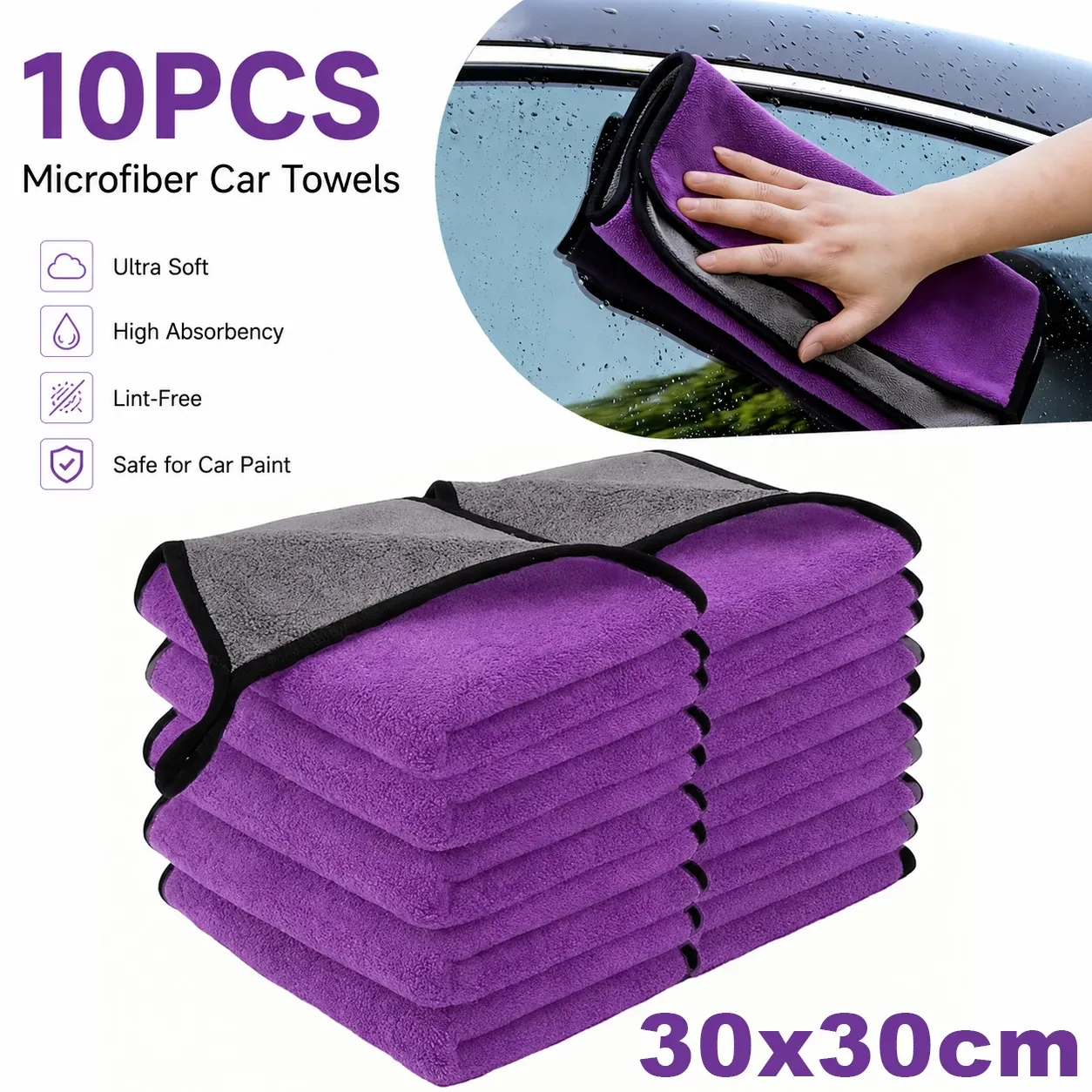Lot de 10 serviettes en microfibre pour nettoyage automobile, douces, épaisses et absorbantes, sans peluches - Image 1
