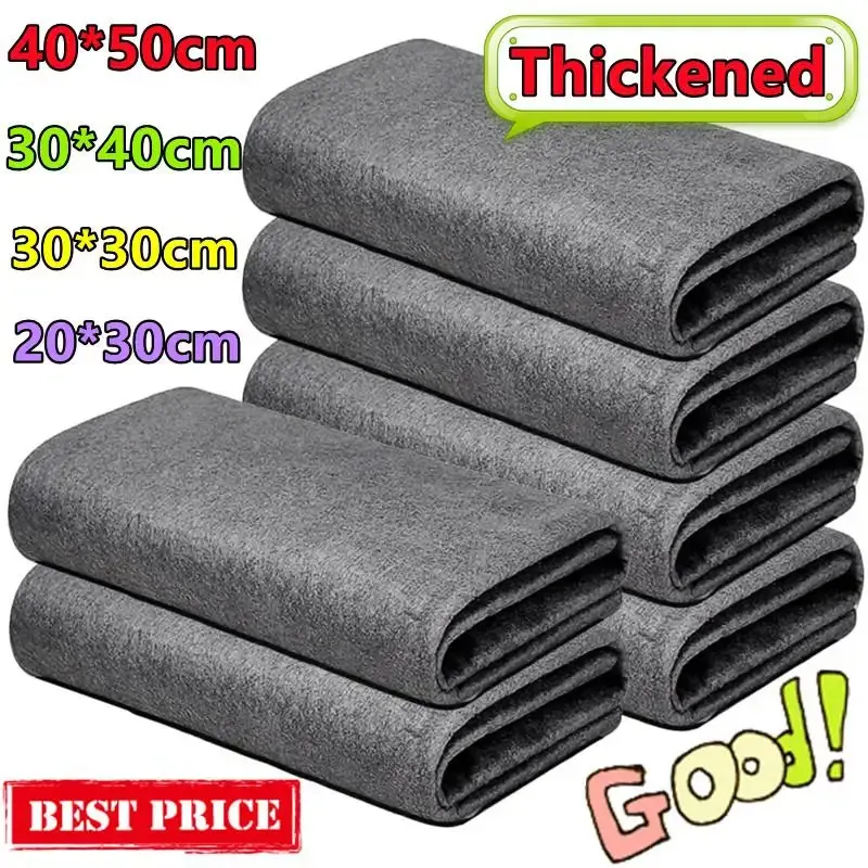 Chiffon de nettoyage en microfibre épais, réutilisable et lavable, sans peluches, pour vitres, cuisine et voiture - Image 1