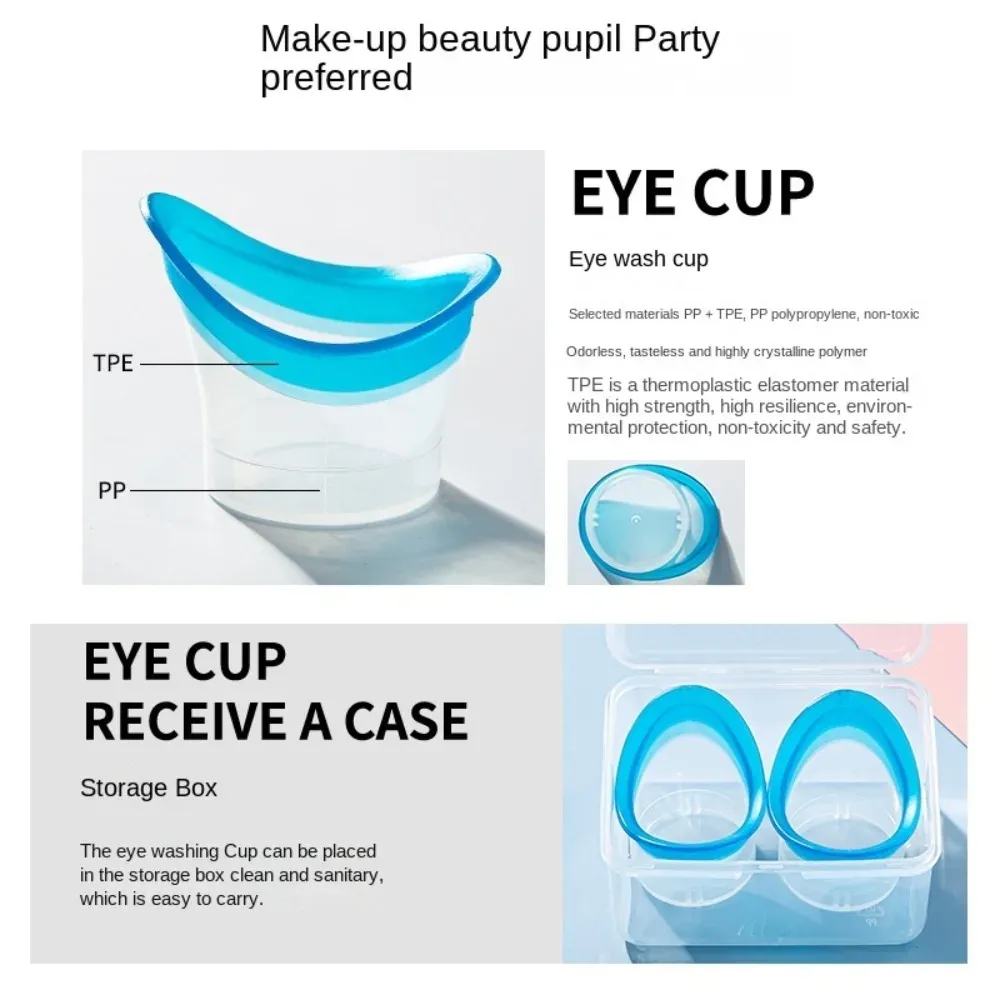 Godet de lavage des yeux en silicone, détail de la matière