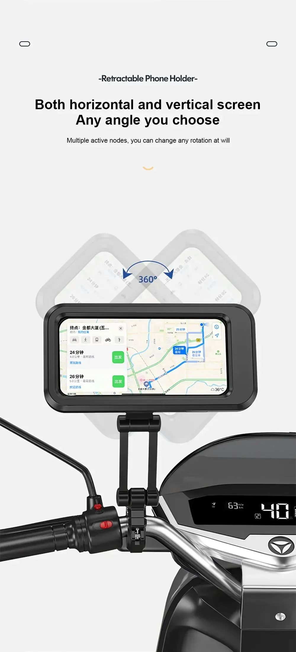 Support de téléphone étanche pour moto, usage quotidien