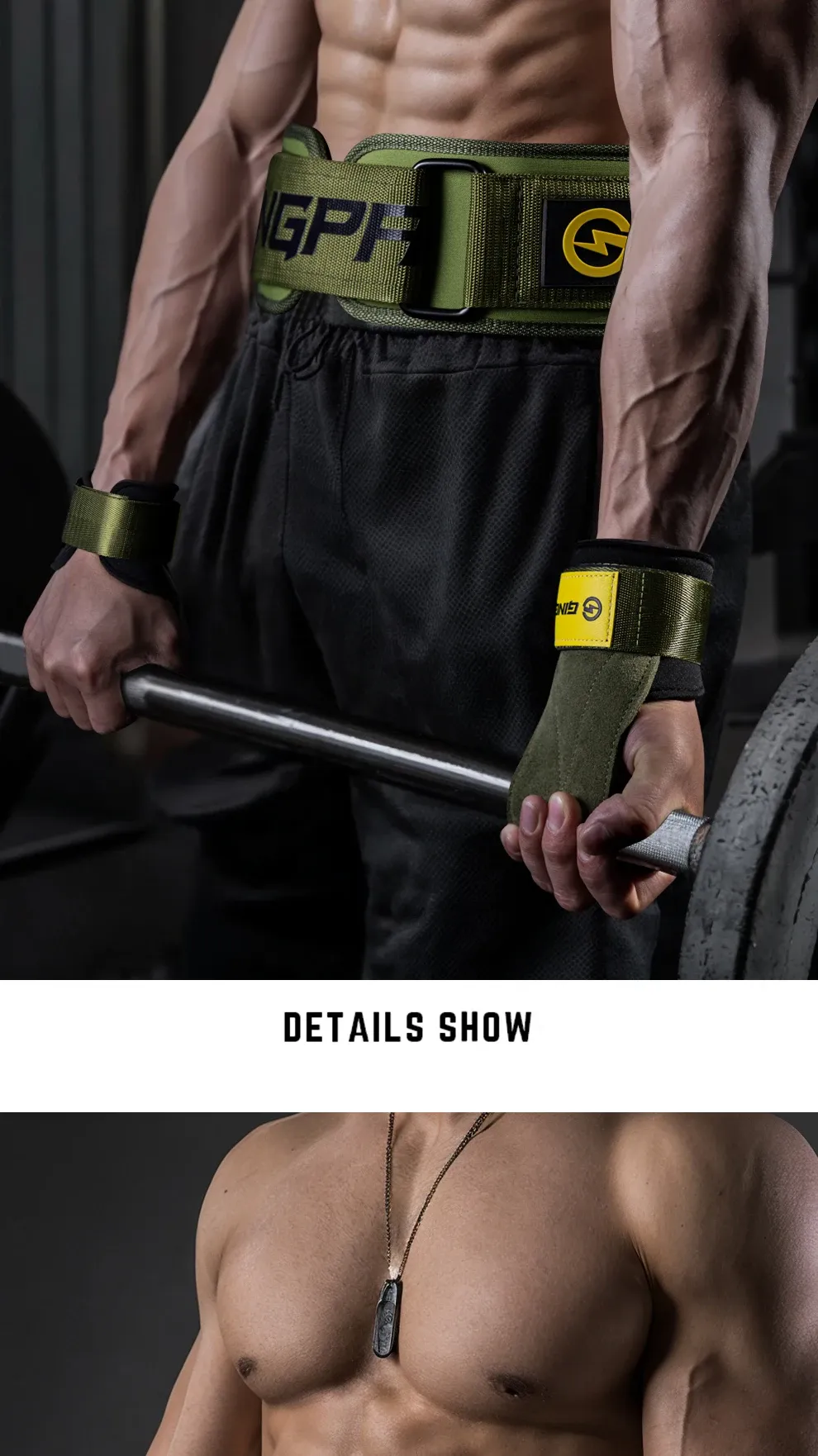 Ceinture de fitness, finition soignée