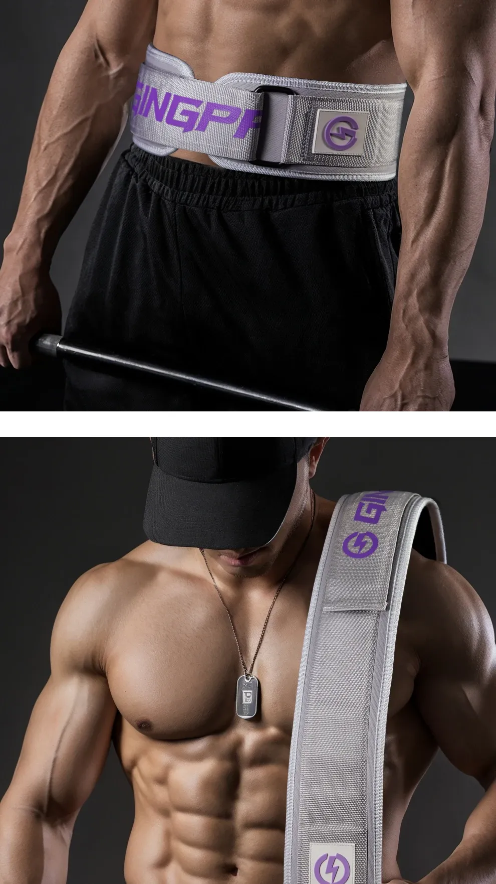 Ceinture d'haltérophilie en usage quotidien à la salle