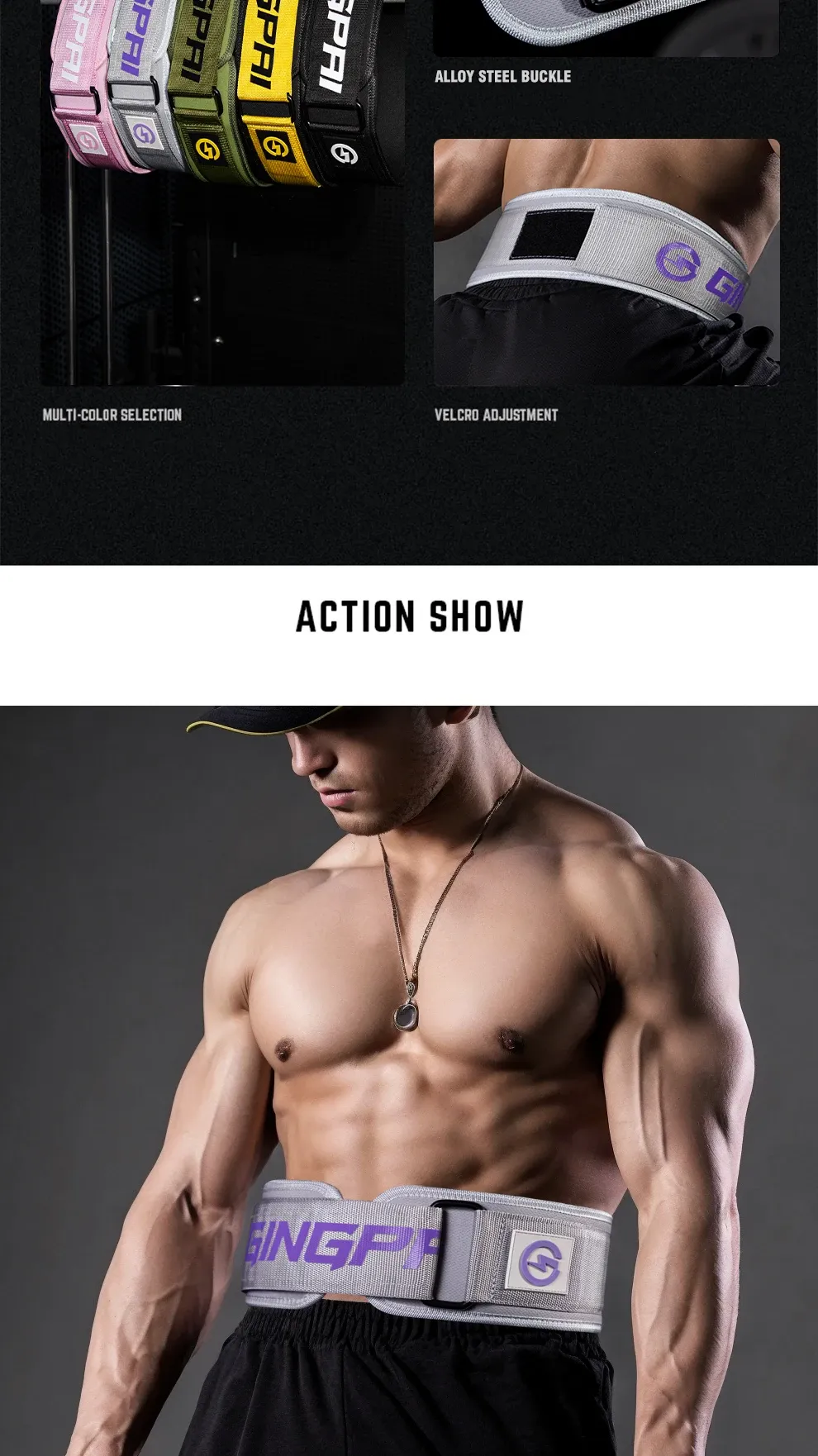 Ceinture de soutien pour squat