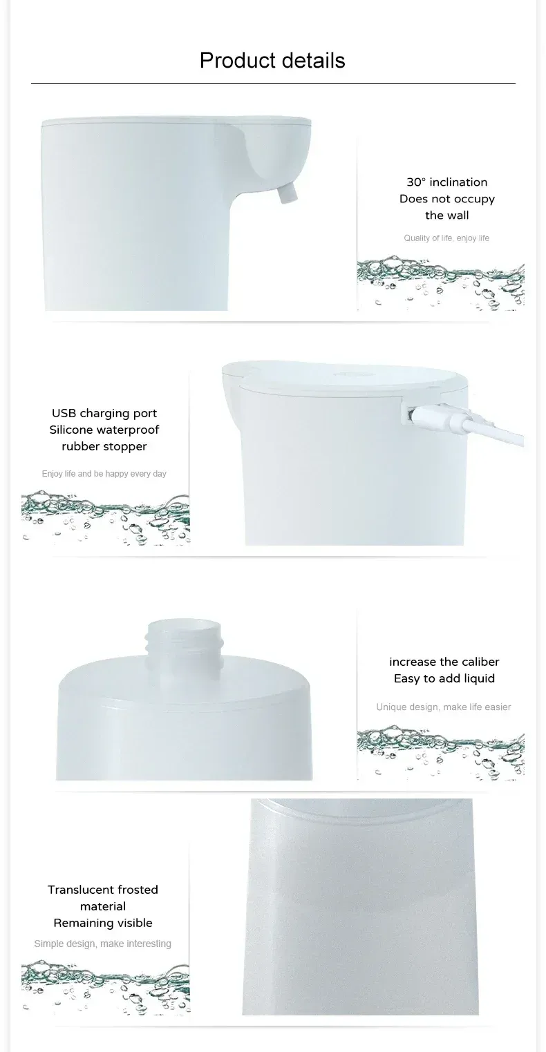Distributeur de mousse automatique à capteur infrarouge