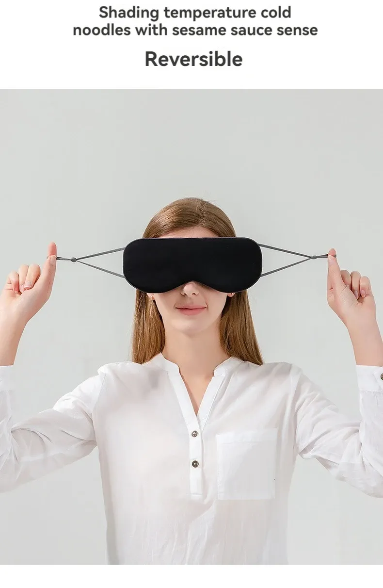 Masque de sommeil en soie glacée, style coréen