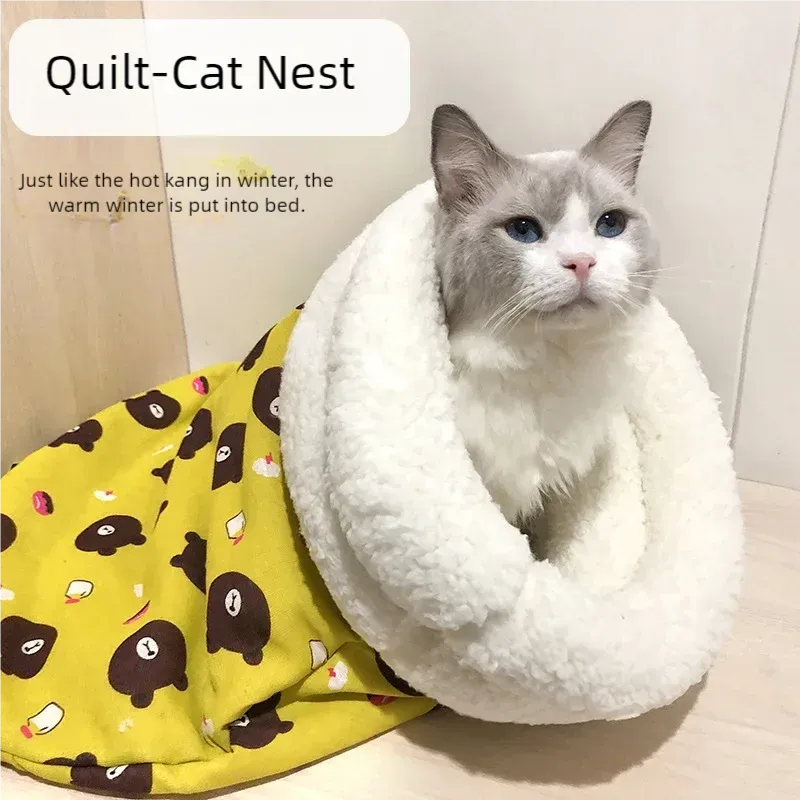 Sac de couchage doux et moelleux pour chat, nid chaud et confortable pour chaton ou petit chiot 3