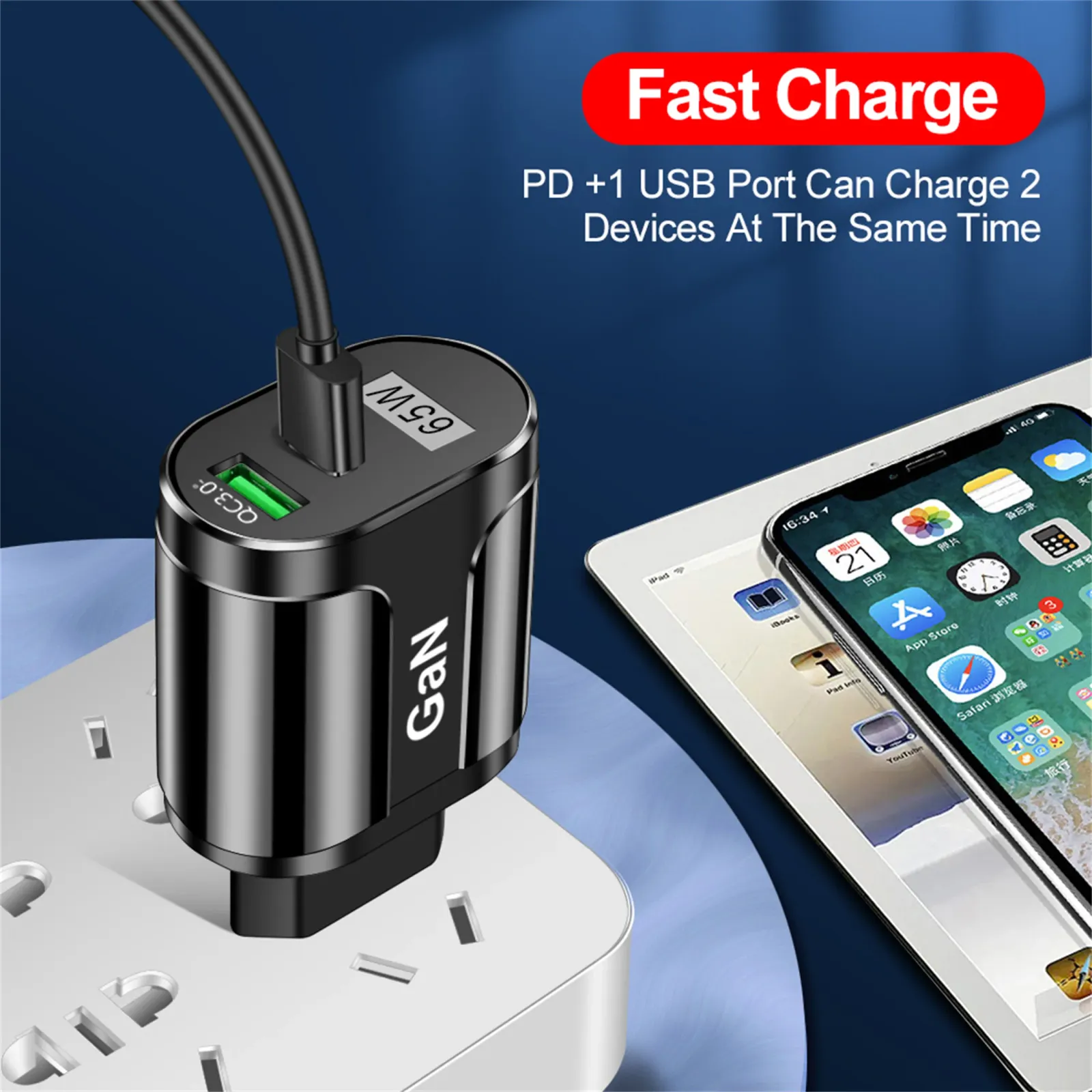 Chargeur mural GaN USB-C 65W, mise en place murale