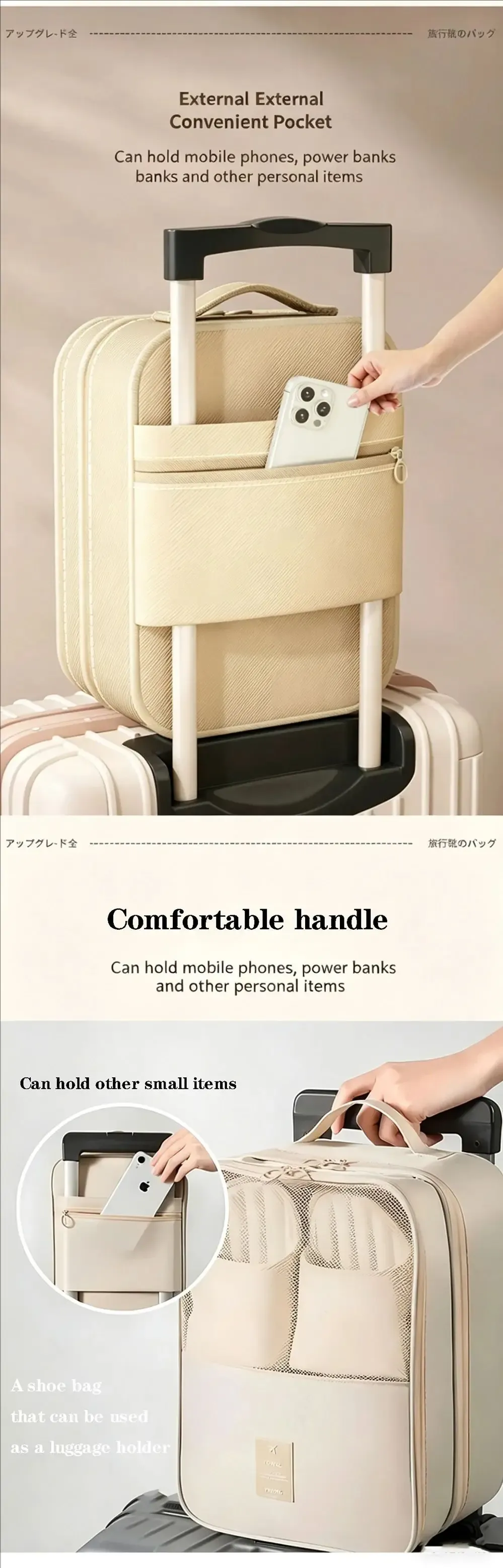 Sac de rangement pour chaussures, vue complémentaire