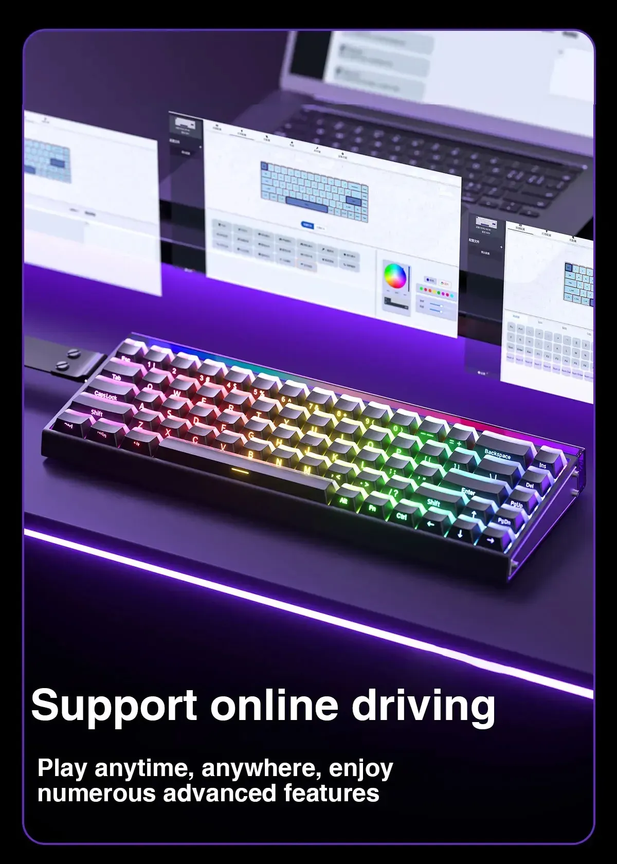 Clavier AULA HERO 68HE, éclairage en action