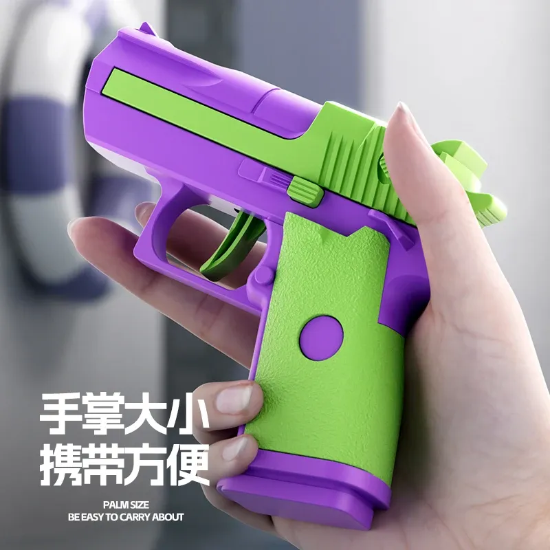 Mini pistolet à eau manuel Desert Eagle 4