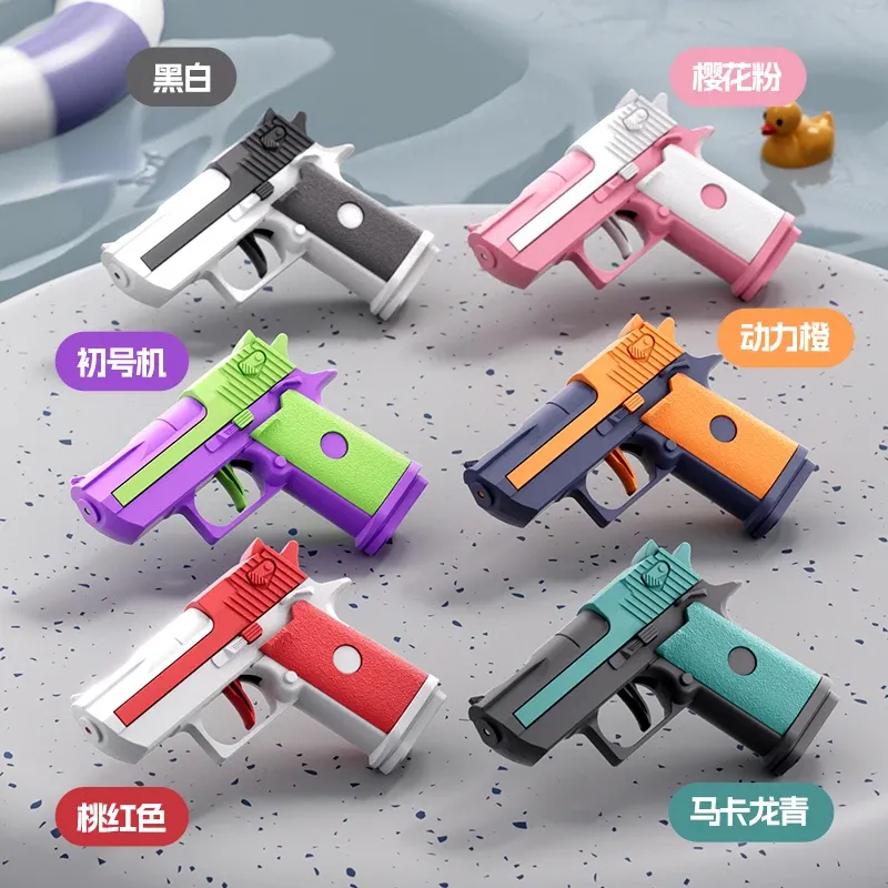 Mini pistolet à eau manuel Desert Eagle 6