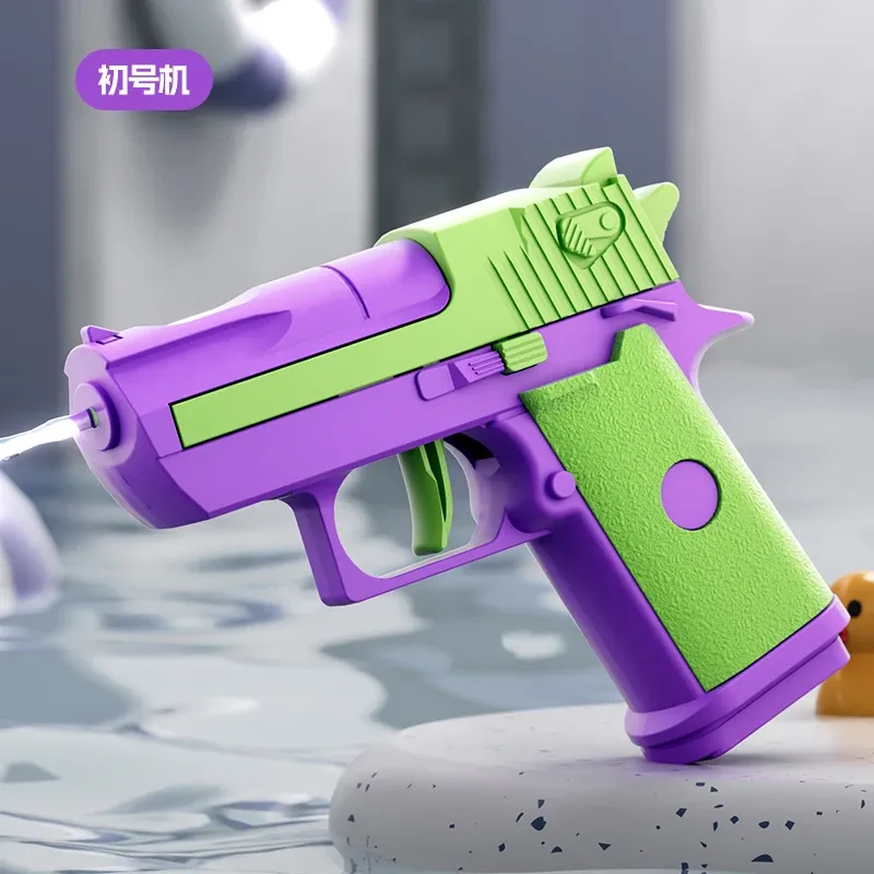 Mini pistolet à eau manuel Desert Eagle 8