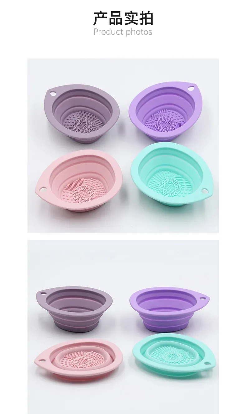 Bol de nettoyage en silicone pour pinceaux de beauté