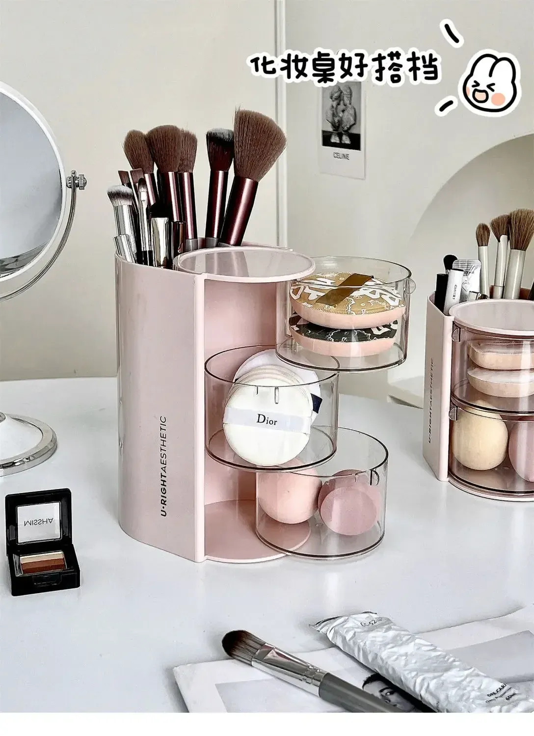 Organisateur de maquillage, usage quotidien