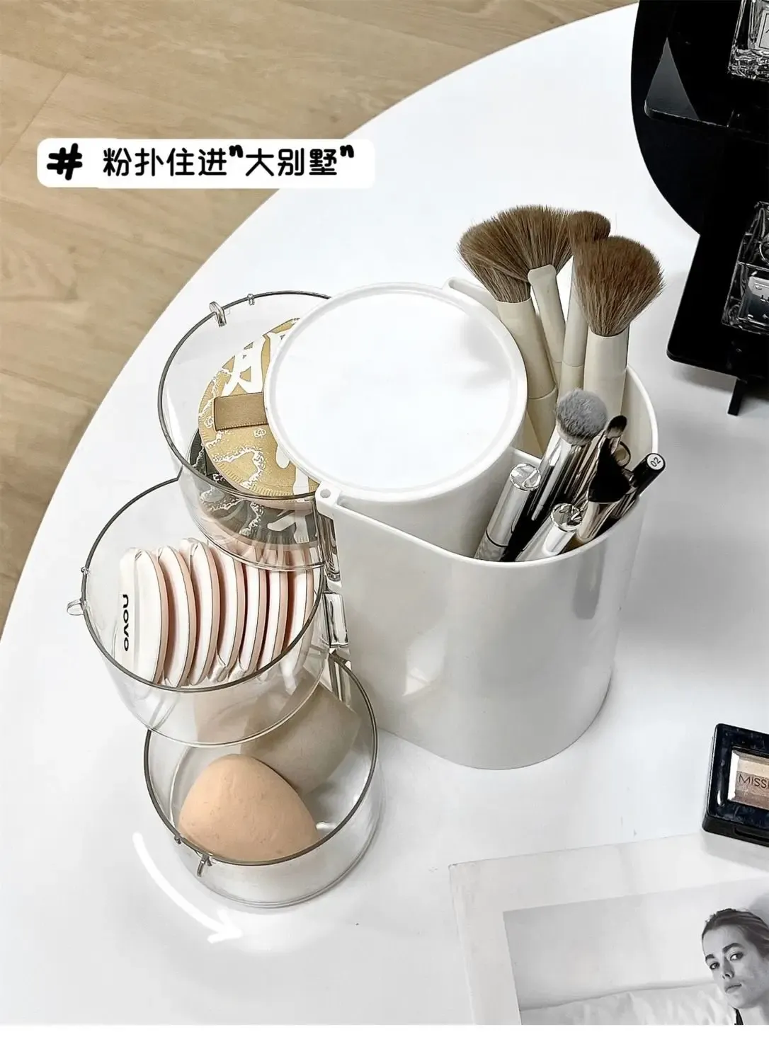 Organisateur de maquillage, rangement pratique