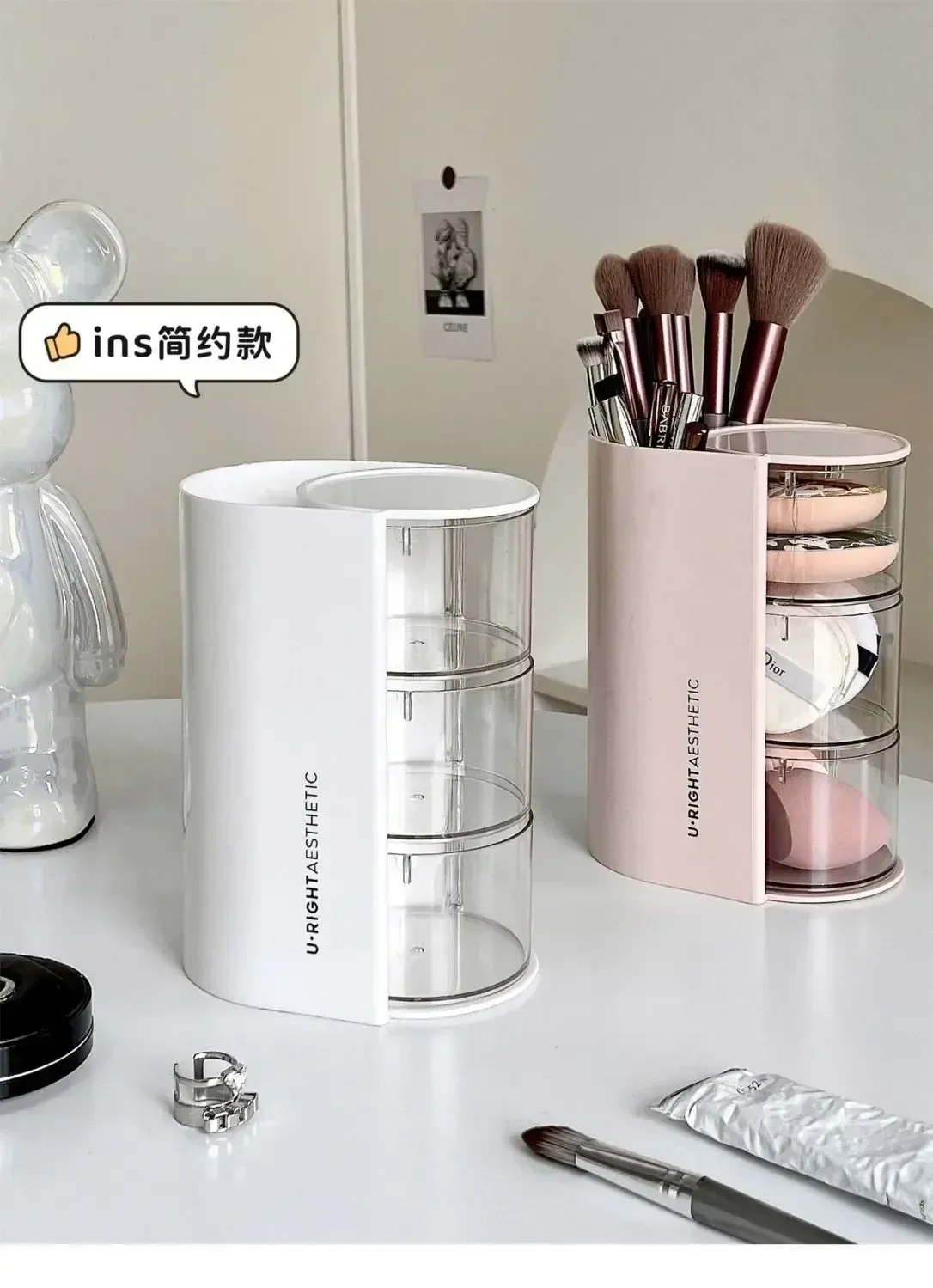 Organisateur de maquillage, style moderne