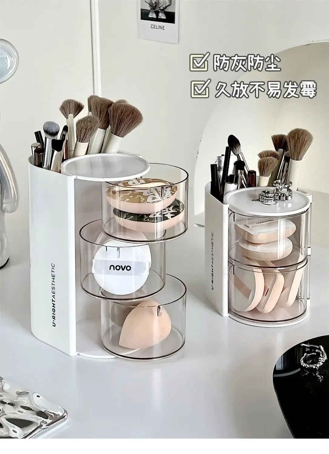 Organisateur de maquillage, rangement de bijoux