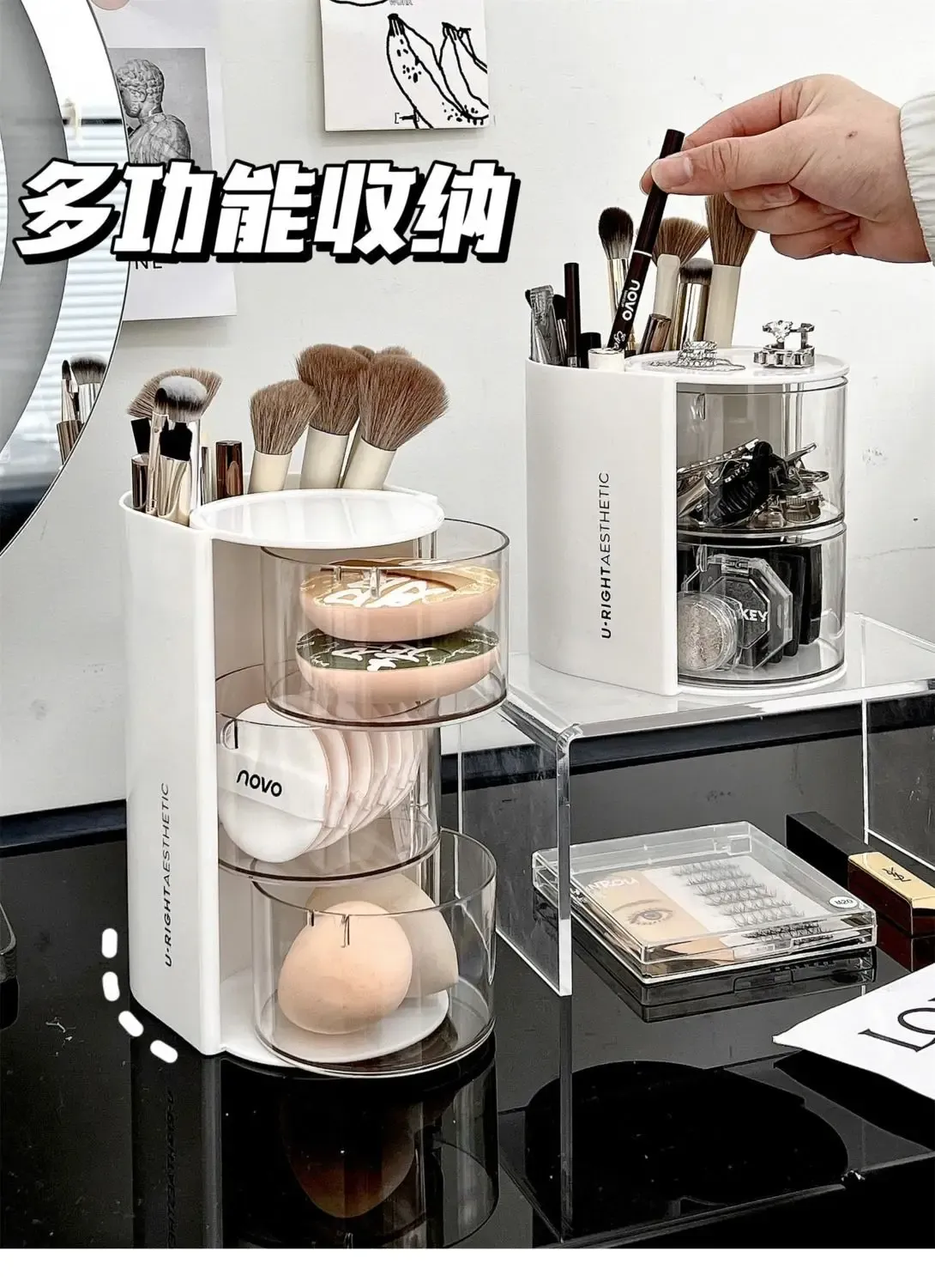 Organisateur de maquillage, rotation à 360 degrés