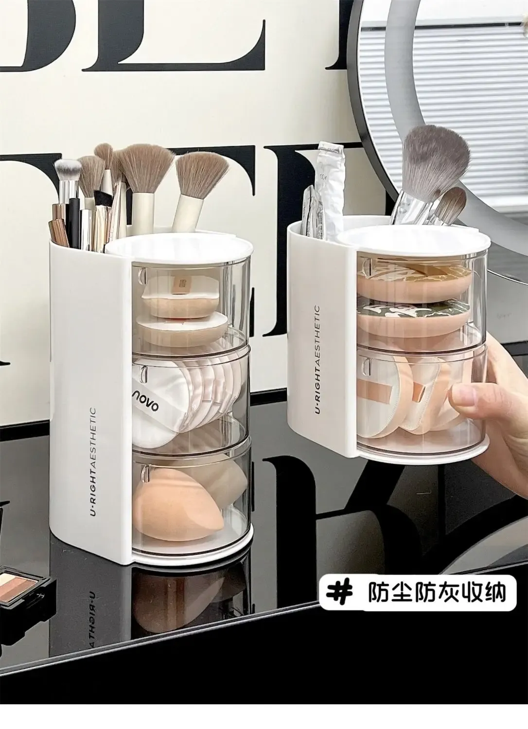 Organisateur de maquillage, gain de place