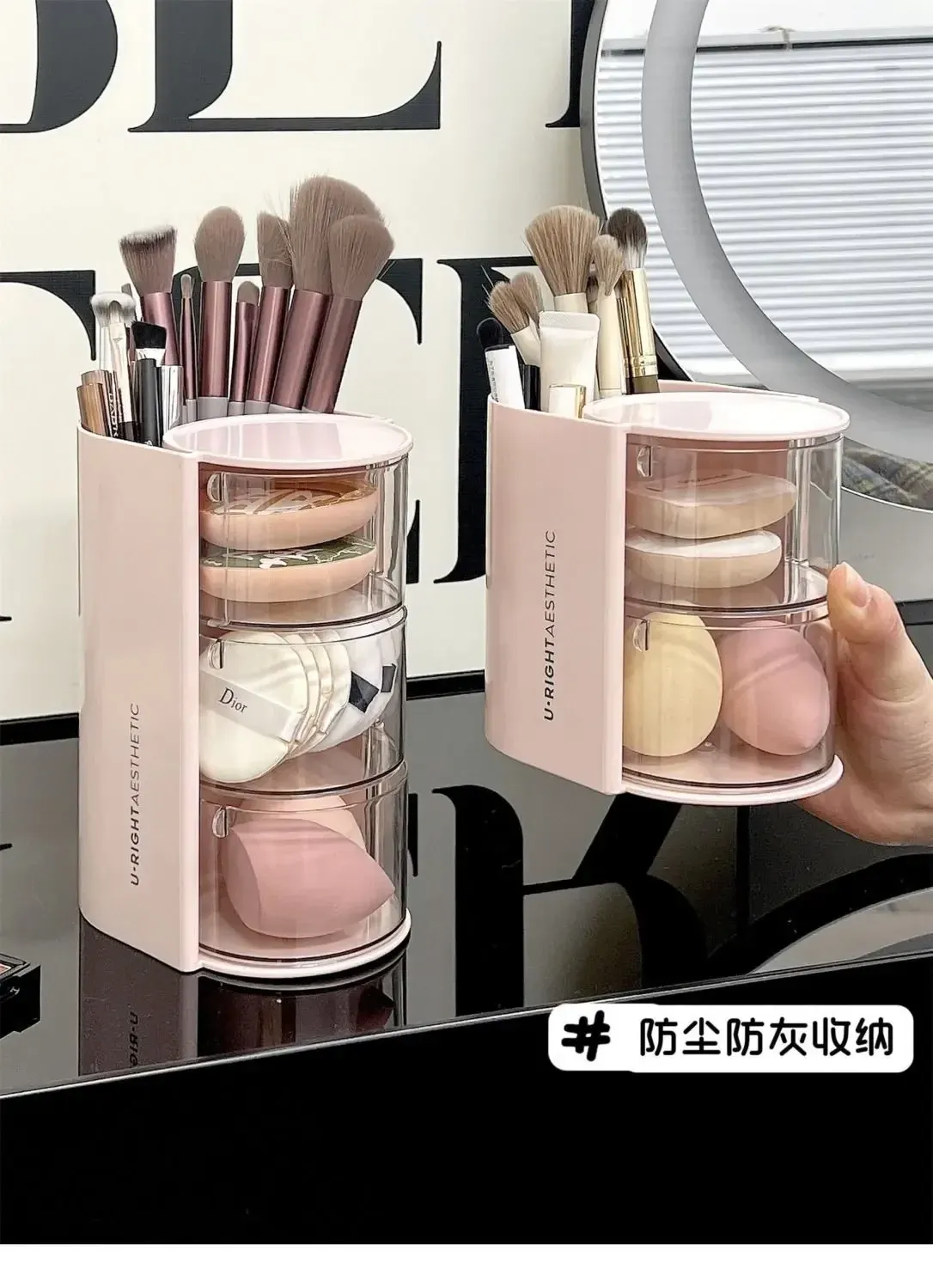 Organisateur de maquillage, rangement des produits