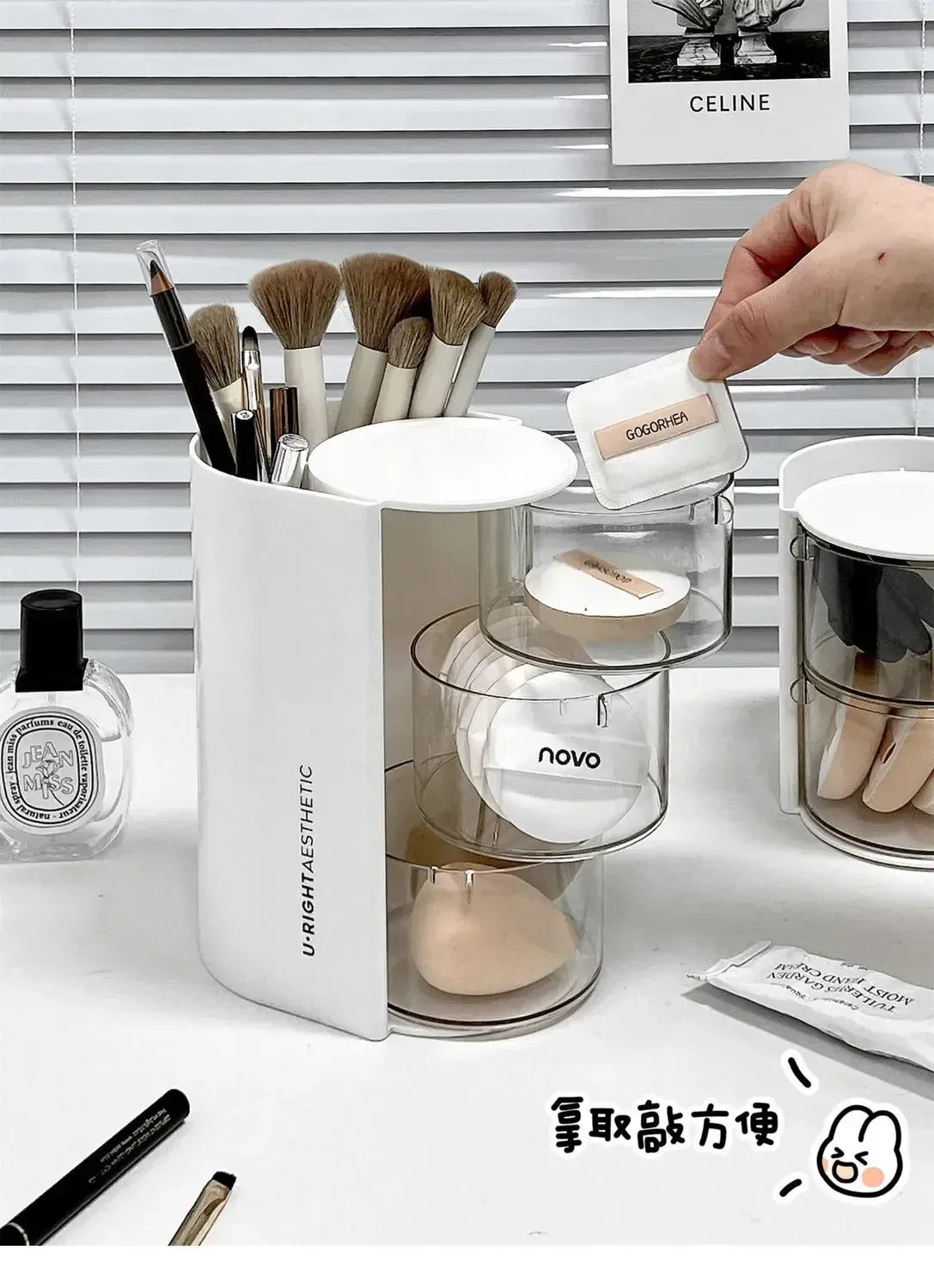 Organisateur de maquillage, tiroirs et rangement