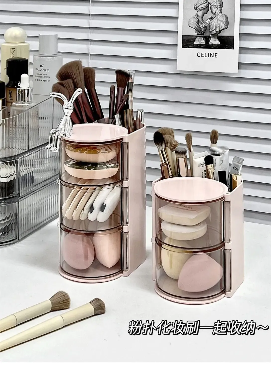 Organisateur de maquillage, finition et design