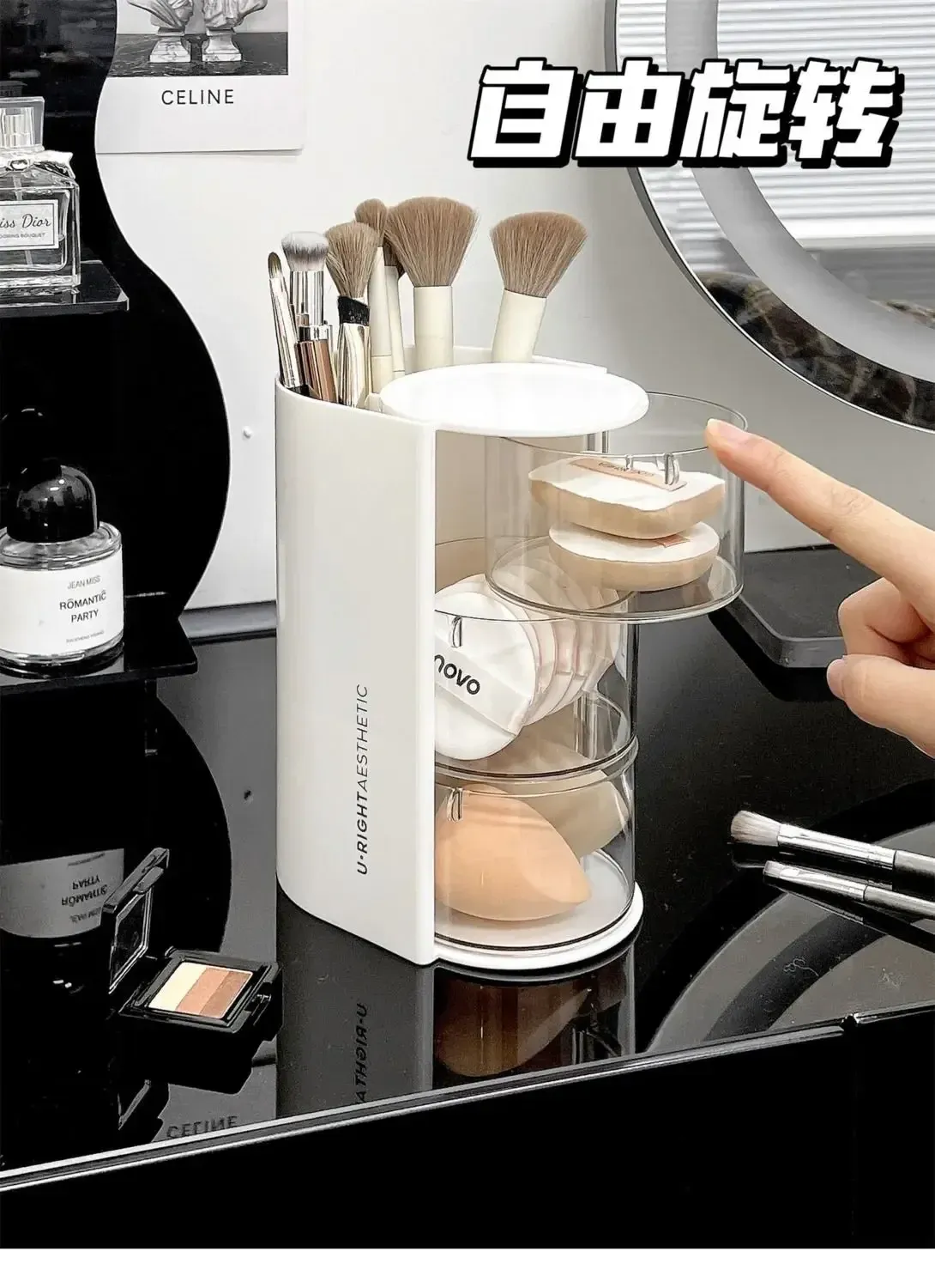 Organisateur de maquillage, accès facile aux produits