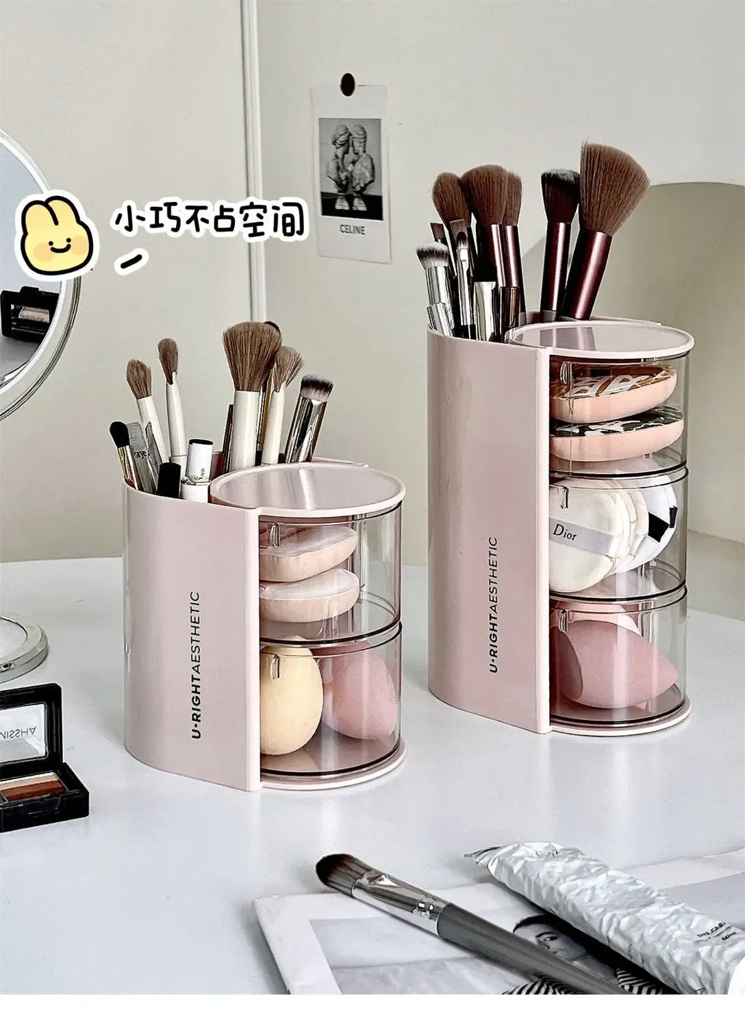 Organisateur de maquillage, compartiments ouverts