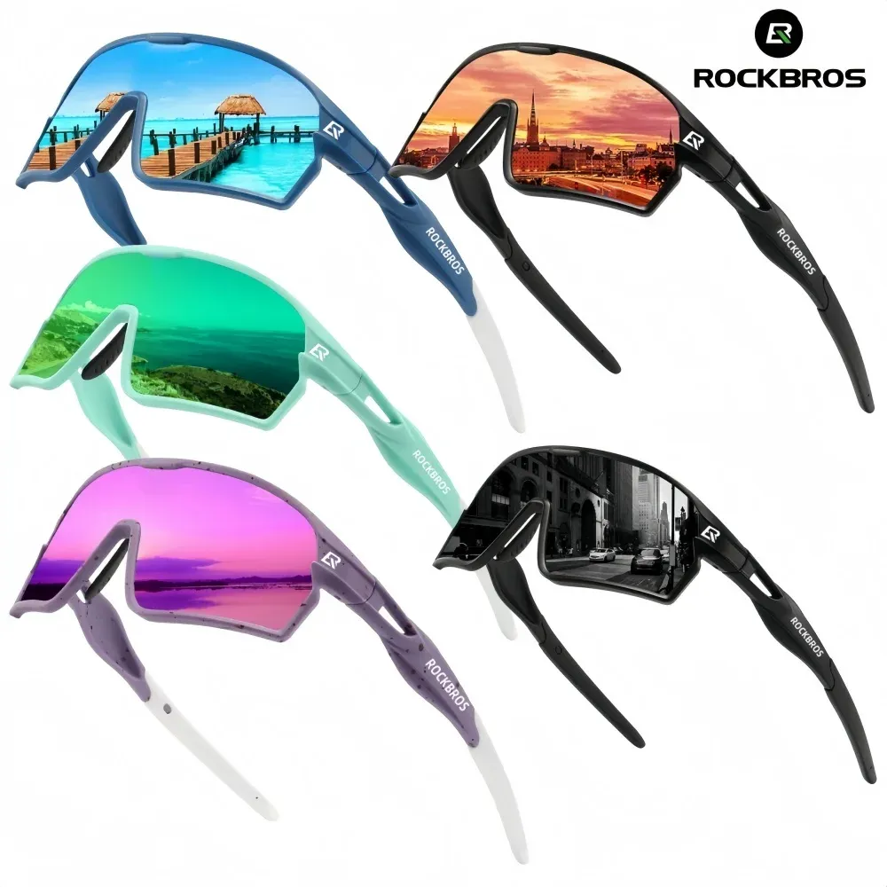 Lunettes de vélo ROCKBROS, vue principale