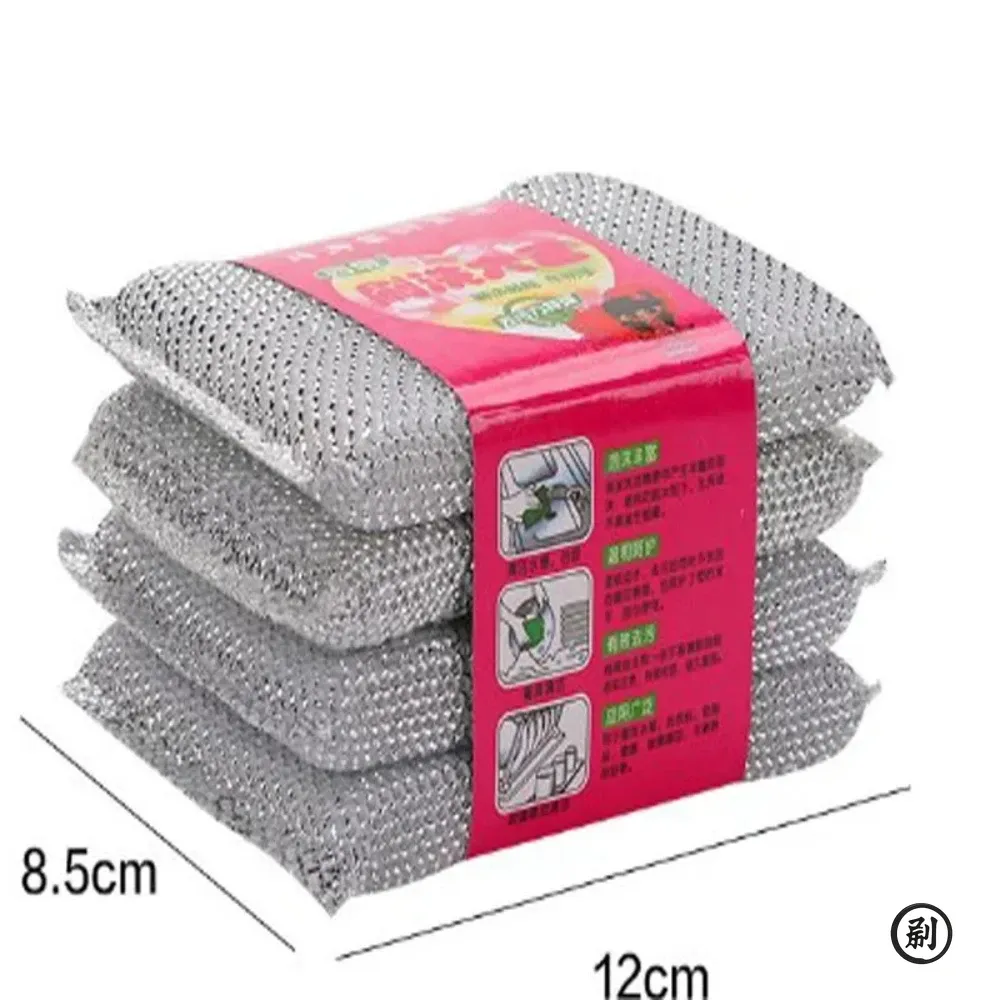 Lot de 4 éponges à vaisselle de cuisine non abrasives, éponges de nettoyage domestique sans rayures 3