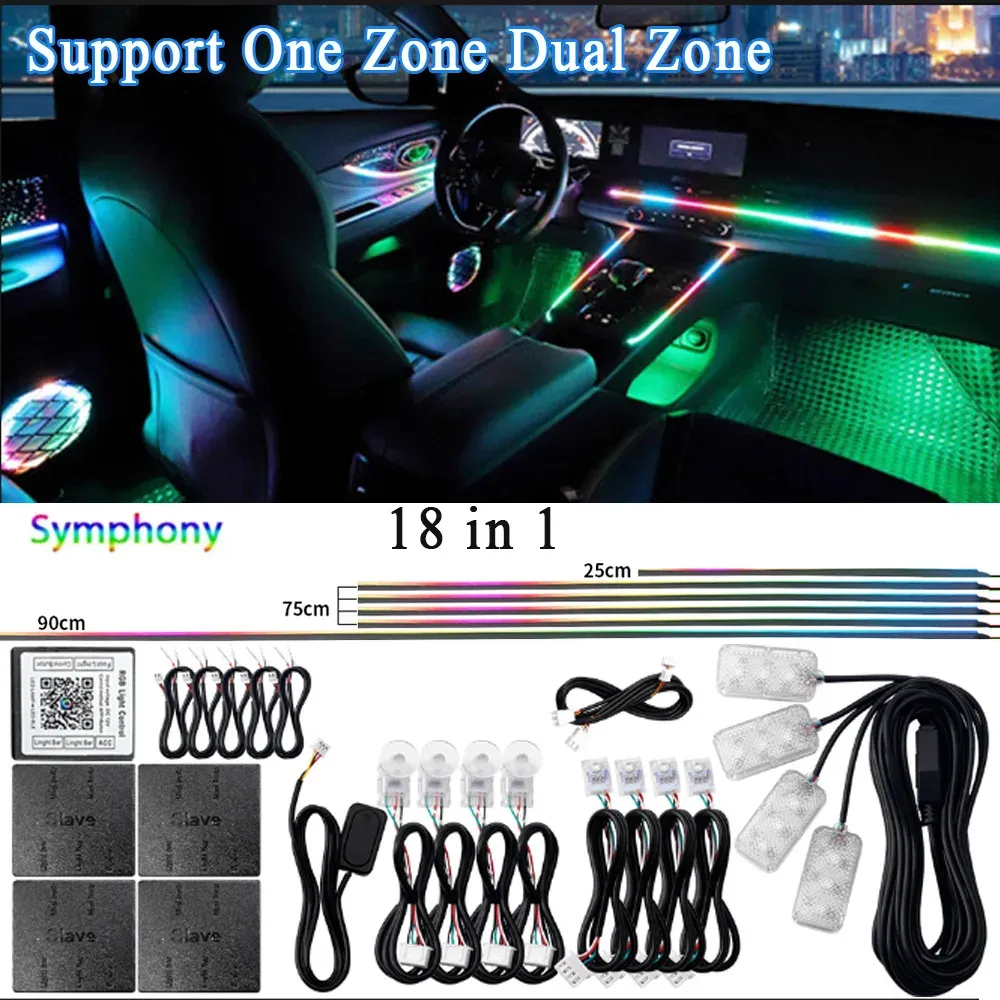 Kit de éclairage d'ambiance LED RVB pour voiture en acrylique, 6/10/14/18 en 1, 64 couleurs, contrôle par application Bluetooth, 12 V, zone simple ou double 8