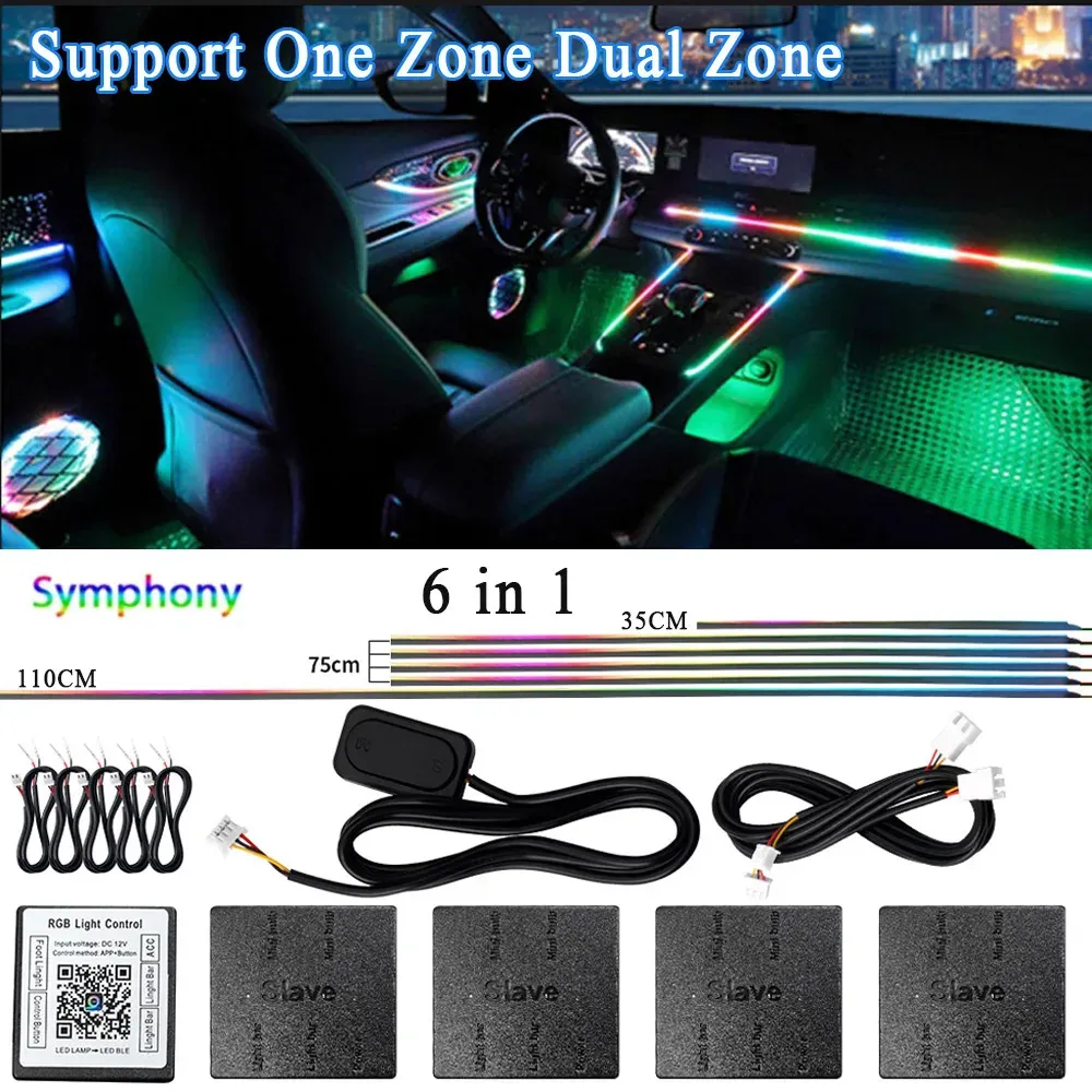 Kit de éclairage d'ambiance LED RVB pour voiture en acrylique, 6/10/14/18 en 1, 64 couleurs, contrôle par application Bluetooth, 12 V, zone simple ou double 15