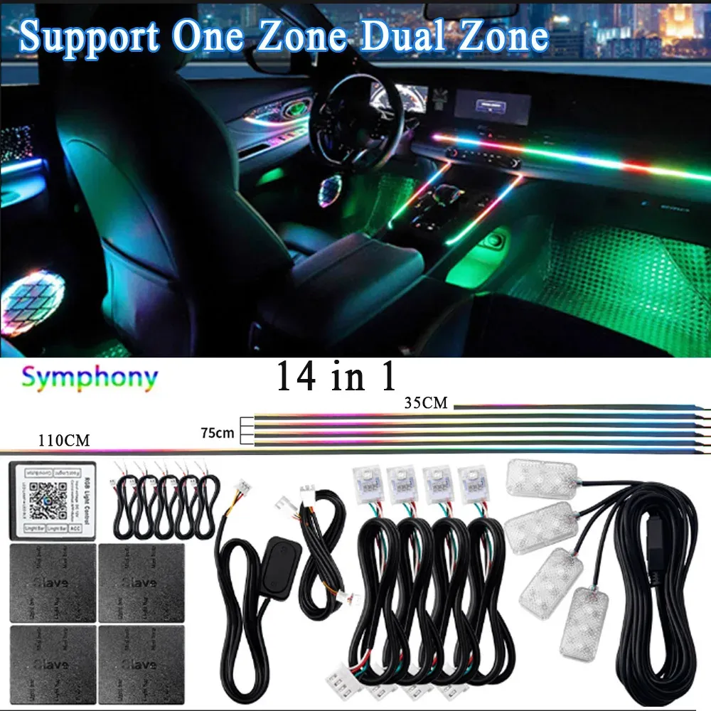 Kit de éclairage d'ambiance LED RVB pour voiture en acrylique, 6/10/14/18 en 1, 64 couleurs, contrôle par application Bluetooth, 12 V, zone simple ou double 17