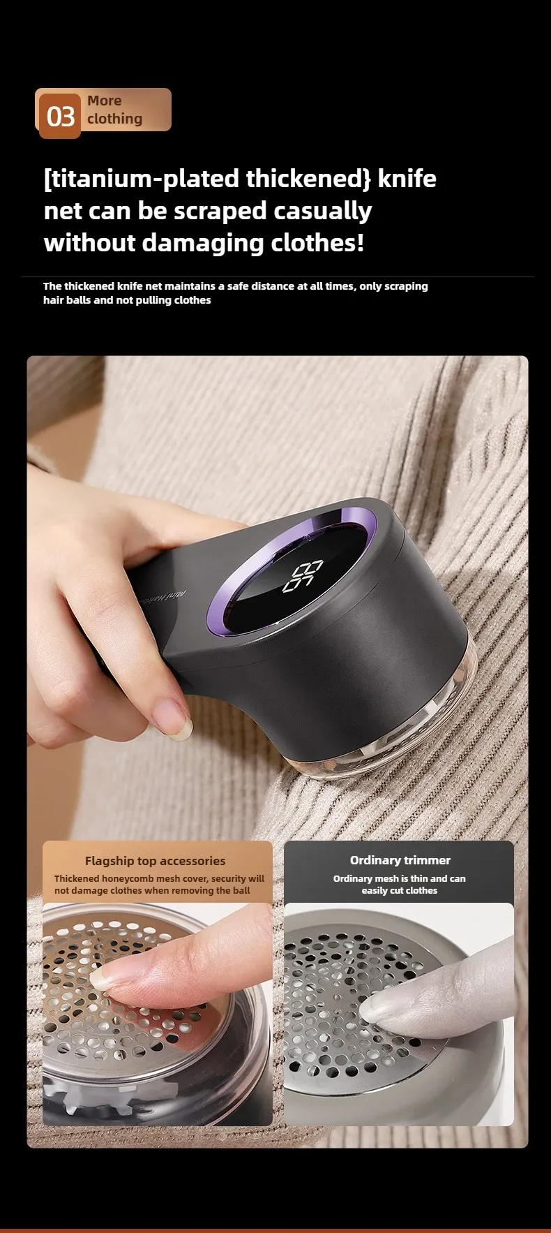 Dissolvant de peluches vue détaillée
