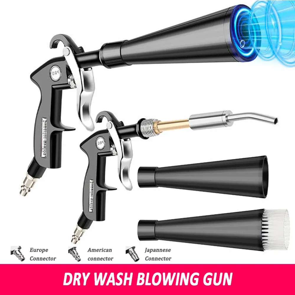 Pistolet de nettoyage haute pression pour automobile, pistolet à air comprimé pour le detailing automobile, nettoyage à sec et outils professionnels pour l'intérieur de véhicule
