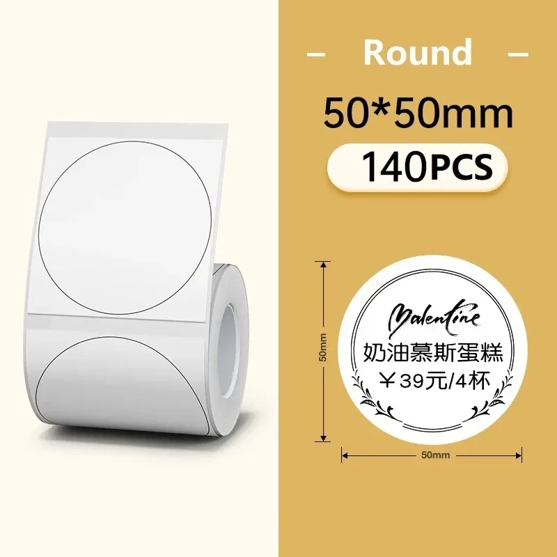 Étiquettes adhésives thermiques pour imprimante Niimbot B1 et B21, rouleau de papier autocollant blanc, couleur et transparent, imprimante portable 16